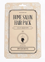 KOCOSTAR Маска восстанавливающая для волос / HOME SALON HAIR PACK 30 мл, фото 1