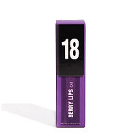 BEAUTYDRUGS Масло для губ, 02 / BD 132 18 Berry Lips Oil 02 Blueberry 5 мл, фото 6