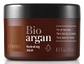 Маска аргановая увлажняющая для волос / Bio-Argan Hydrating Mask 250 мл