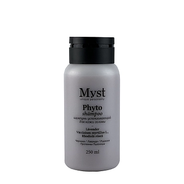 MYST Шампунь успокаивающий для кожи головы / Phyto Shampoo 250 мл