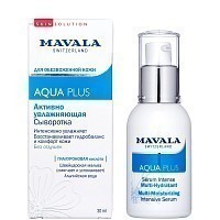 Сыворотка активно увлажняющая / Aqua Plus Multi-Moisturizing Intensive Serum 30 мл, MAVALA