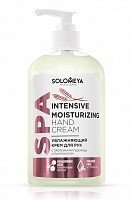 Крем увлажняющий с протеинами пшеницы для рук / Intensive Moisturizing Hand Cream with wheat proteins 350 мл, SOLOMEYA