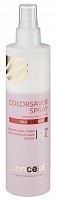 Спрей двухфазный для окрашенных волос Защита цвета / Salon Total Color Сolorsaver spray 250 мл, CONCEPT