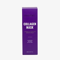 BEAUTYDRUGS Маска коллагеновая для лица / Collagen Mask 100 мл, фото 3