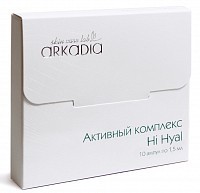 Комплекс активный / HiHyal 10*1,5 мл, ARKADIA