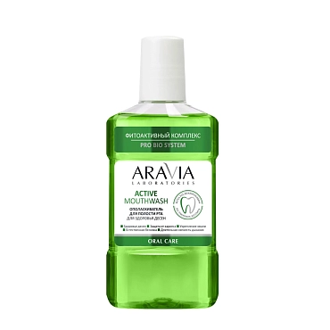 ARAVIA Ополаскиватель для полости рта для здоровья десен / Aravia Laboratories Active Mouthwash 250 мл