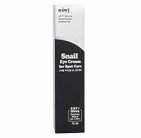 Крем улиточный для глаз / Snail Eye Cream for Spot Care 15 мл, KIMS