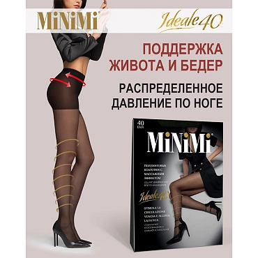 MINIMI Колготки Nero 3 (M), утяжка по ноге / IDEALE 40