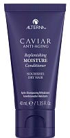 ALTERNA Набор для волос Комплексная биоревитализация / Caviar Replenishing Moisture Consumer Trial Kit, фото 3