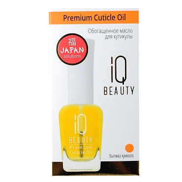 IQ BEAUTY Масло обогащенное для кутикулы / Premium Cuticle Oil 12,5 мл