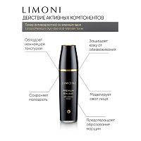 LIMONI Тонер антивозрастной со змеиным ядом для лица / Premium Syn-Ake Anti-Wrinkle Toner 120 мл, фото 5