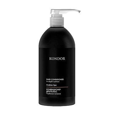 KONDOR Кондиционер для волос, сандал / Hair Conditioner Arabian Spa 750 мл