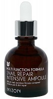 Сыворотка улиточная концентрированная для лица / Snail Repair Intensive Ampoule 30 мл, MIZON