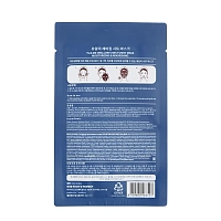 YU.R Маска для лица с экстрактом ласточкиного гнезда / Yu.r Me Swallow's Nest Sheet Mask 25 гр, фото 3