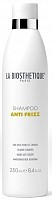 Шампунь для непослушных и вьющихся волос / Shampoo Anti Frizz 250 мл, LA BIOSTHETIQUE