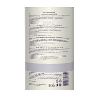 OLLIN PROFESSIONAL Шампунь-пилинг / Shampoo-peeling pH 7.0 1000 мл, фото 2