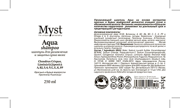 MYST Шампунь для увлажнения и защиты сухих волос / Aqua Shampoo 250 мл