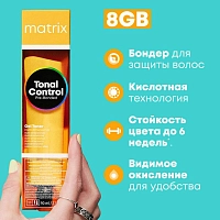 MATRIX 8GB тонер гелевый / MX TC 90 мл, фото 2