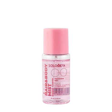 SOLOMEYA Мист парфюмированный для волос и тела Сладкая Гуава / Hair&body Fragrance mist Sweet Guava 75 мл