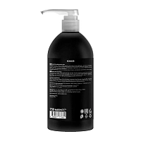 KONDOR Шампунь для волос глубокое очищение, мята / Hair Shampoo Mint 750 мл, фото 2