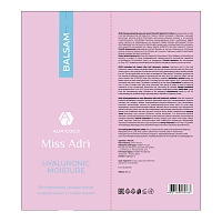 ADRICOCO Бальзам увлажняющий для волос / ADRICOCO Miss Adri Hyaluronic moisture 250 мл, фото 2