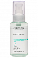 Сыворотка успокаивающая Тоталь (шаг 5) / Total Serenity Serum UNSTRESS 100 мл, CHRISTINA