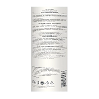 OLLIN PROFESSIONAL Кондиционер-спрей для придания объема / Volume Spray Conditioner 250 мл, фото 2