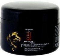Маска восстанавливающая питательная для волос / ARGABETA BEAUTY MASK 500 мл, DIKSON