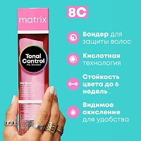 MATRIX 8С тонер гелевый / MX TC 90 мл, фото 2