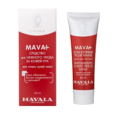 MAVALA Крем для сухой кожи рук Mava+ / Extreme Care for hands 50 мл
