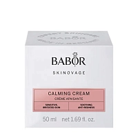 BABOR Крем для чувствительной кожи лица / Skinovage Calming Cream 50 мл, фото 2