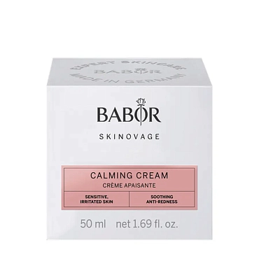 BABOR Крем для чувствительной кожи лица / Skinovage Calming Cream 50 мл