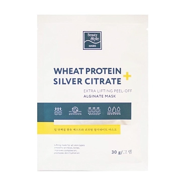 BEAUTY STYLE Маска-лифтинг альгинатная / Wheat protein + Silver Citrate 30 гр