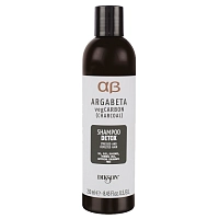 Шампунь с растительным углем, маслами лаванды и иланг-иланга для волос подверженных стрессу / ARGABETA Shampoo DETOX 250 мл, DIKSON