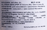 MACADAMIA NATURAL OIL Окислитель 9% / Developer MACADAMIA COLORS 1000 мл, фото 2