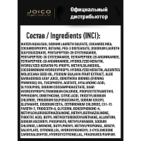 JOICO Шампунь восстанавливающий для поврежденных волос / K-PAK  Relaunched 1000 мл, фото 2