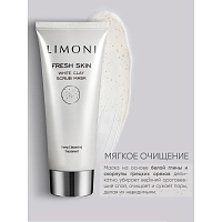 LIMONI Маска-скраб с белой глиной / White Clay Scrub Mask 100 мл, фото 4