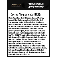 JOICO Кондиционер восстанавливающий для окрашенных волос / K-PAK Color Therapy Relaunched 50 мл, фото 2