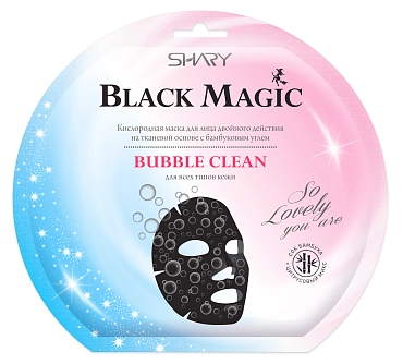SHARY Маска кислородная для лица / Shary Black magic BUBBLE CLEAN 20 г