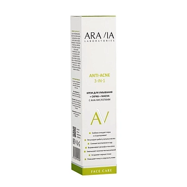 ARAVIA Крем для умывания + скраб + маска с AHA-кислотами / Anti-Acne 3-in-1 100 мл