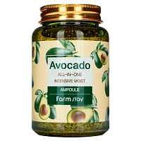Сыворотка ампульная многофункциональная с экстрактом авокадо / All-In-One Ampoule 250 мл, FARMSTAY