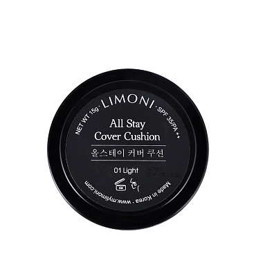 LIMONI Блок запасной для кушона тонального SPF 35 PA++ № 01 (рефил) / All Stay Cover Cushion Refill Light