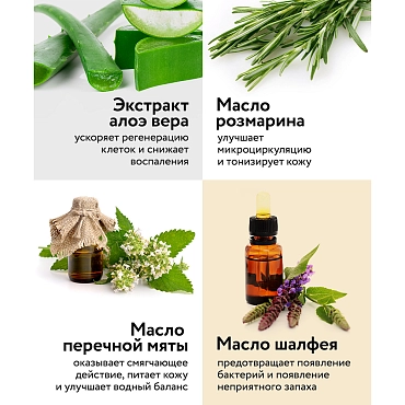 DR. SEA Дезодорант / Dr.Sea Lemoncello 50 гр