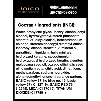 JOICO Крем-кондиционер тонирующий интенсивного действия, светло-серый металлик оловянный / VERO K-PAK COLOR INTENSITY Semi-Permanent 118 мл, фото 3