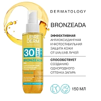 LIBREDERM Спрей-флюид солнцезащитный увлажняющий двухфазный SPF30 / Bronzeada 150 мл, фото 4