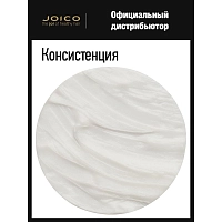 JOICO Маска-бонд защитная для укрепления связей и стойкости цвета / DEFY DAMAGE 150 мл, фото 2