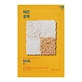Маска тканевая против пигментации Пьюр Эссенс, рис / Pure Essence Mask Sheet Rice 20 мл