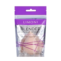 LIMONI Спонж для макияжа / Blender Makeup Sponge Beige, фото 2