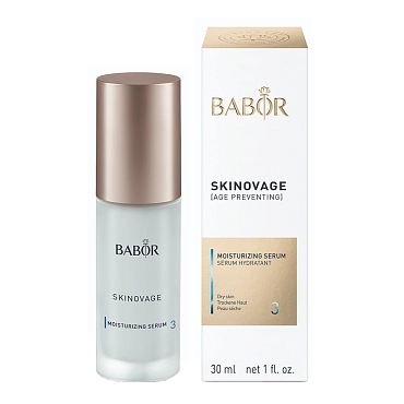 BABOR Сыворотка увлажняющая / Skinovage Moisturizing Serum 30 мл