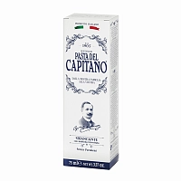 PASTA DEL CAPITANO Паста зубная отбеливающая с запатентованной молекулой / 1905 Whitening with patented Molecula 75 мл, фото 2